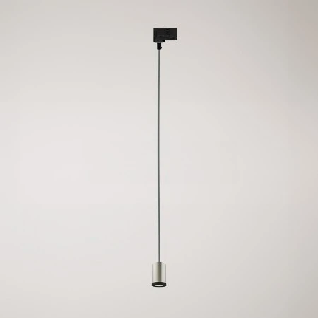 Faretto singolo Mini Spotlight GU1d0 per binari - Titanio satinato