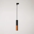 Lampada a sospensione per binari con doppio paralume Tub-E14