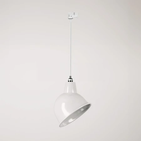 Lampada per binario con paralume Broadway - Bianco